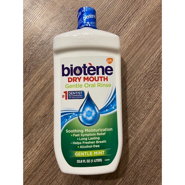 ❤️台灣現貨特價免運❤️Biotene 白樂汀 漱口水 1000ml