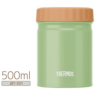 【北歐生活】THERMOS 膳魔師 真空斷熱不鏽鋼 保溫保冷 燜燒罐 500ml JBT-501