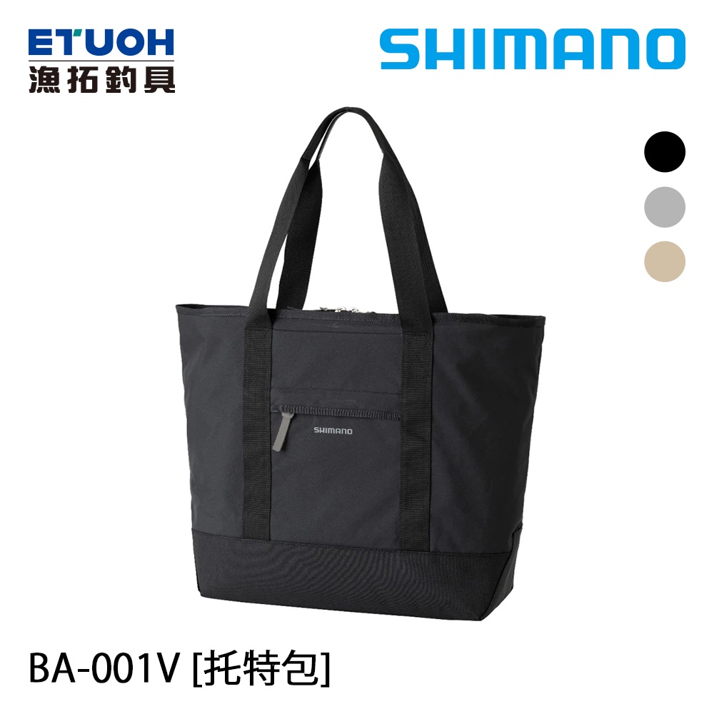 SHIMANO BA-001V #M [漁拓釣具] [托特包]