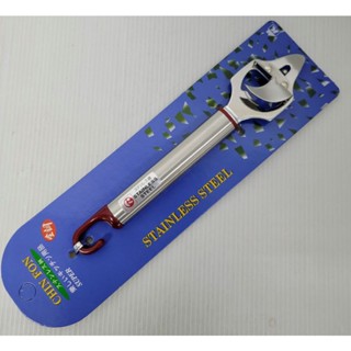 全鋼三用罐切 不鏽鋼開罐器 開瓶器 酒開 罐頭 臺灣製造