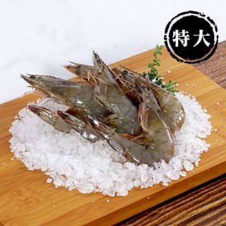 【 原舟海鮮】超甜臺東純海水白蝦/政府模範示範養殖場/SPF蝦苗/無毒無藥自然養殖法
