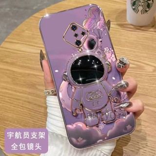 外殼 VIVO S1 PRO VIVO S1 TPU 3D 宇航員支架手機殼超薄電鍍光滑手機殼軟殼防震保護套保險槓手機殼