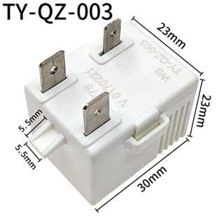 冰箱壓縮機啟動器無功耗 TY-QZ-003 超載過熱繼電式PTC保護器通用