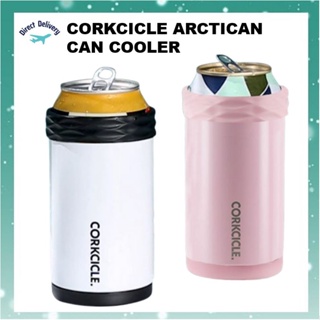 [CORKCICLE]Arctican 罐裝冷卻器(355ml/500ml罐,330ml毫升以下的啤酒瓶)