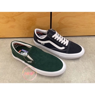 Vans Skate old skool slip on 深藍 綠色 麂皮 休閒 復古 運動 滑板鞋