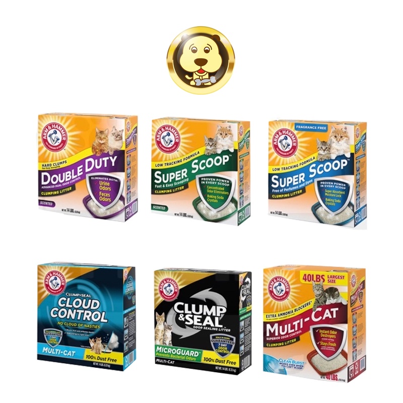 《ARM & HAMMER》 美國鐵鎚牌  加強除臭 強效 超凝結 頂級抗菌 頂級低敏 貓砂【培菓寵物】