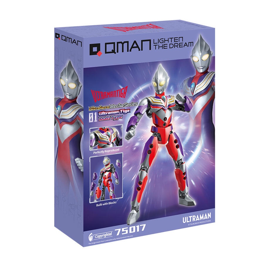 Qman 啟蒙積木 ULTRAMAN 奧特曼 01 TIGA 迪迦 QM30124