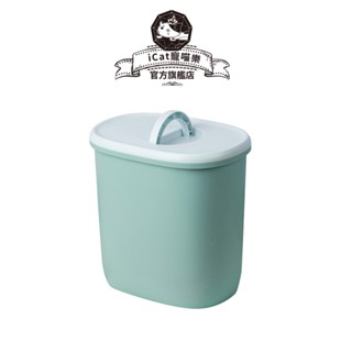 【iCat 寵喵樂】慕斯儲糧桶10KG【⚡️臺灣現貨⚡️快速到貨】大容量儲糧桶 飼料密封桶 寵物飼料桶