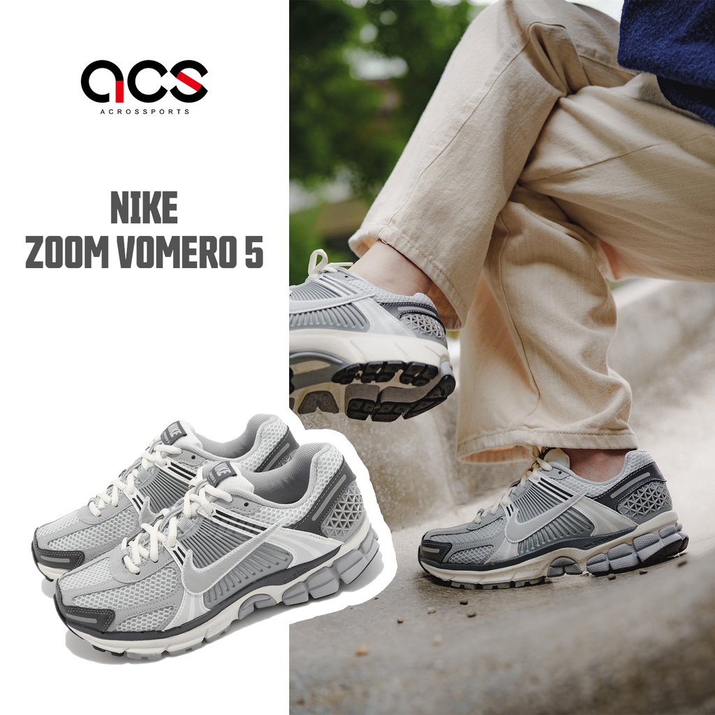 Nike 復古慢跑鞋 Wmns Zoom Vomero 5 石磨灰 女鞋 休閒鞋 【ACS】 FD9919-001