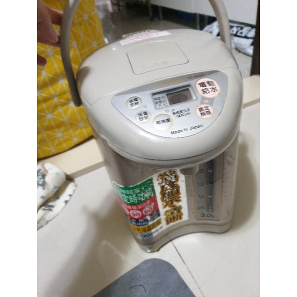 二手日本製 象印 CD-JSV30T 電動給水熱水瓶 3L。功能都正常