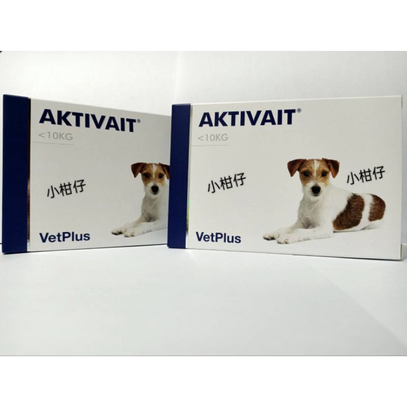 限量優惠 犬用 腦活素 vetplus 長效期 AKTIVAIT 英國原裝進口