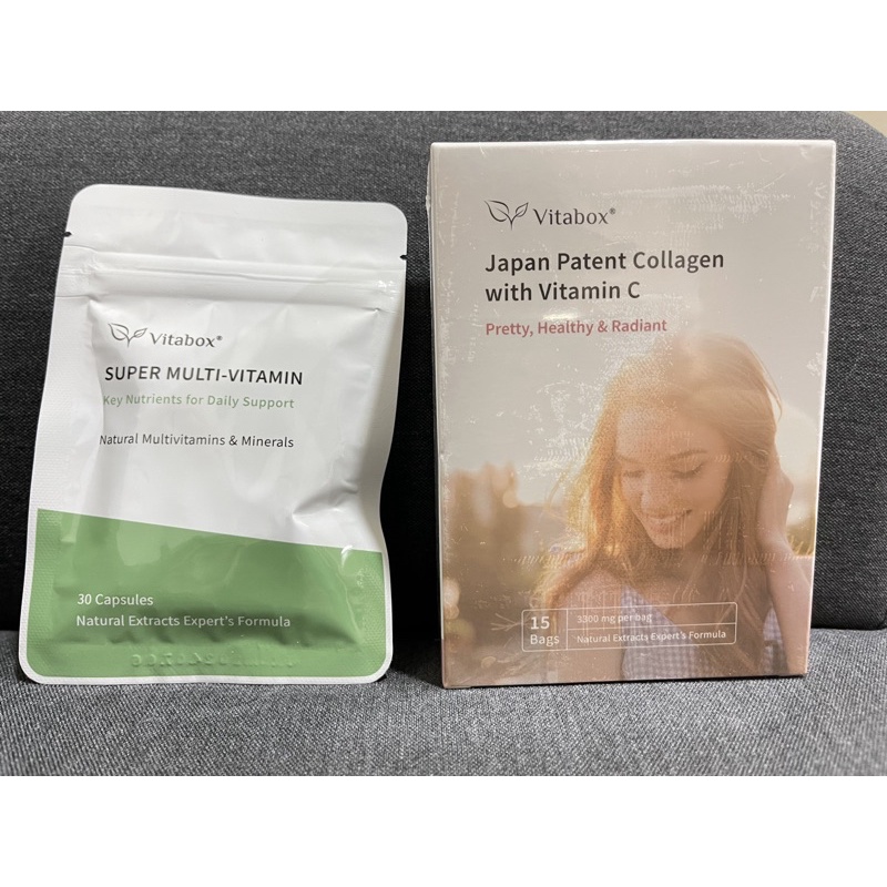 Vitabox 維他盒子 蔬果萃取酵母綜合維生素B群礦物質 / 雙效膠原蛋白+西印度櫻桃維他命C