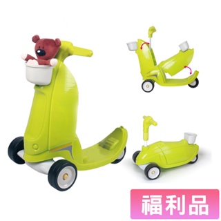 親親CCTOY 出清福利品 二合一滑板學步二用車 藍色 綠色 CA-24 （台灣製造）