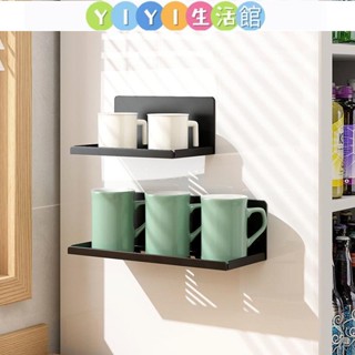 【YIYI】金屬廚房杯架 冰箱杯架 收納架 廚房收納 廚房置物架 免打孔 磁吸 壁掛 收納