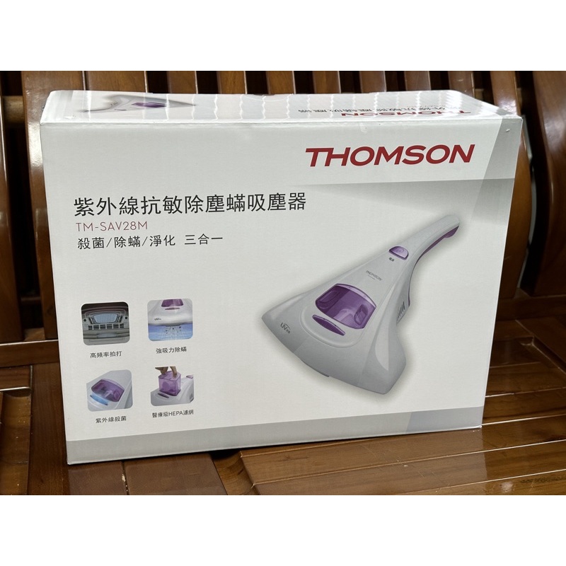 THOMSON 紫外線抗敏除塵蹣吸塵器