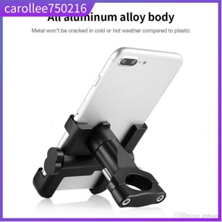 C1 alloy motorcycle universal mobile phone holder alloy anti