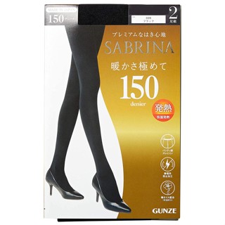 日本製【Gunze】郡是 SABRINA150丹尼 發熱褲襪(2入組)