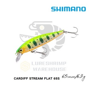 SHIMANO Stream Flat 65mm/6.3g 鱒魚餌 溪流餌【小蝦米釣具】