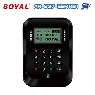 昌運監視器 SOYAL AR-837-E E2 雙頻EM/Mifare RS-485 液晶感應顯示型控制器 門禁讀卡機