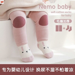 兒童襪子 嬰兒護腿護膝襪 秋冬季加厚保暖新生兒分體長筒襪 寶寶襪子 爬行長襪
