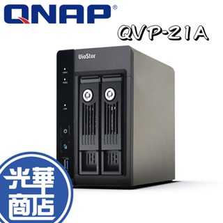 QNAP QVP-21A NAS 網路伺服器 2-bay 安全監控 不含硬碟 光華商場