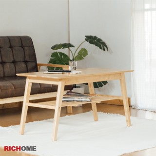 RICHOME 福利品 TA-428 村上和風實木大茶几 和室桌 茶几 筆電桌 書桌 客廳 套房 民宿