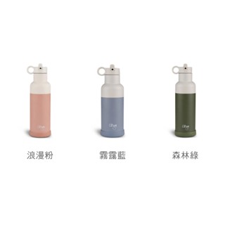 Citron 三層保溫瓶 500ml