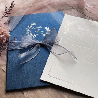[現貨供應] 結婚書約/結婚證書 /結婚書約夾 /婚禮小物 /戶政事務所使用-結婚書約套組-飛舞蝴蝶-藍 - 異性