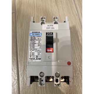 東元 無熔線斷路器 TO-100EC 220V20A