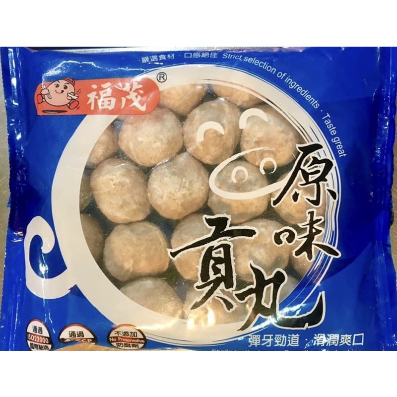 《第一食品》福茂中貢丸（600公克）火鍋料/關東煮