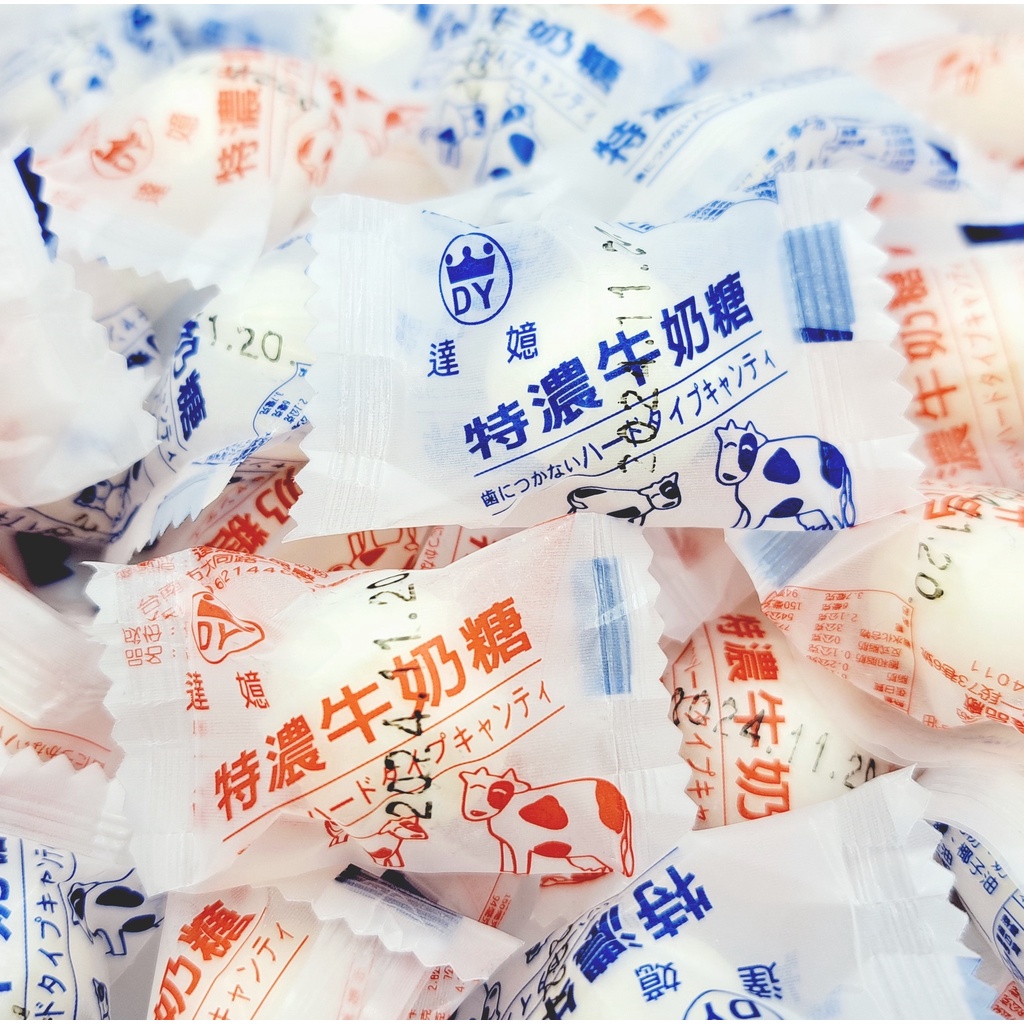 【方便購】1元糖🍬特濃牛奶糖！🤩／水果糖喜糖訂婚結婚新年送禮