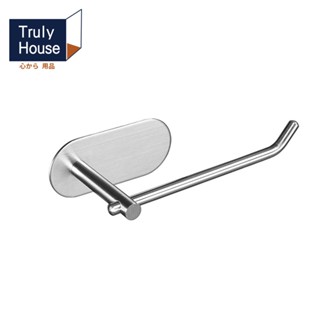 【Truly House】免打孔304不鏽鋼短版毛巾架｜紙巾架 衛生紙架 無痕貼(臺灣24h出貨)