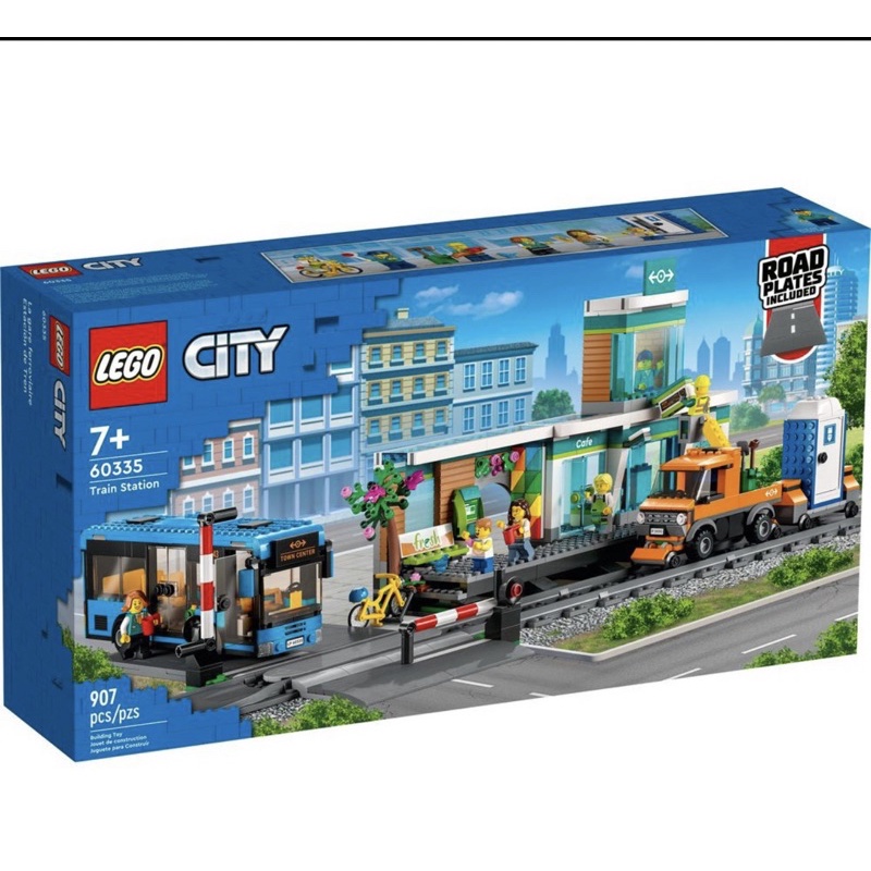 【免運、可刷卡】 LEGO 樂高 60335 火車站 城市系列 city系列 全新未拆封