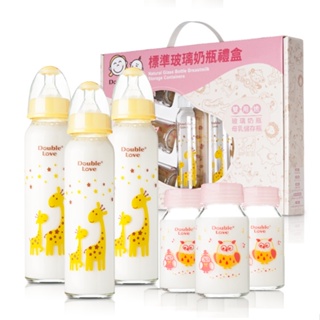 DL哆愛 臺灣製標準玻璃奶瓶 儲奶瓶組9件組【EA0006】嬰兒奶瓶 新生兒奶瓶