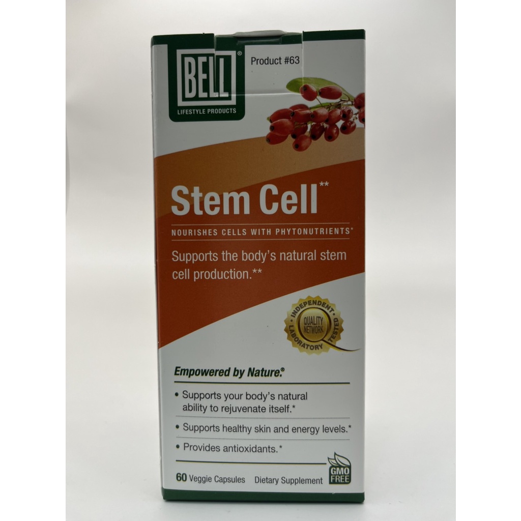 ❤️BELL-Stem Cell 幹細胞保健膠囊 60粒❤️折扣優惠+買就送❤️