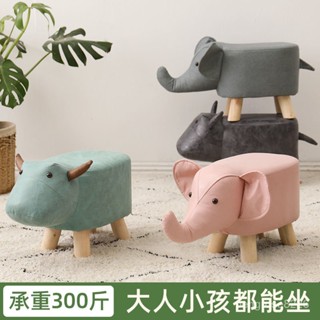 【優選精品】科技佈大象凳子兒童動物凳實木換鞋凳創意小凳子傢用客廳卡通矮凳小矮椅ins日韓風 AG2Y