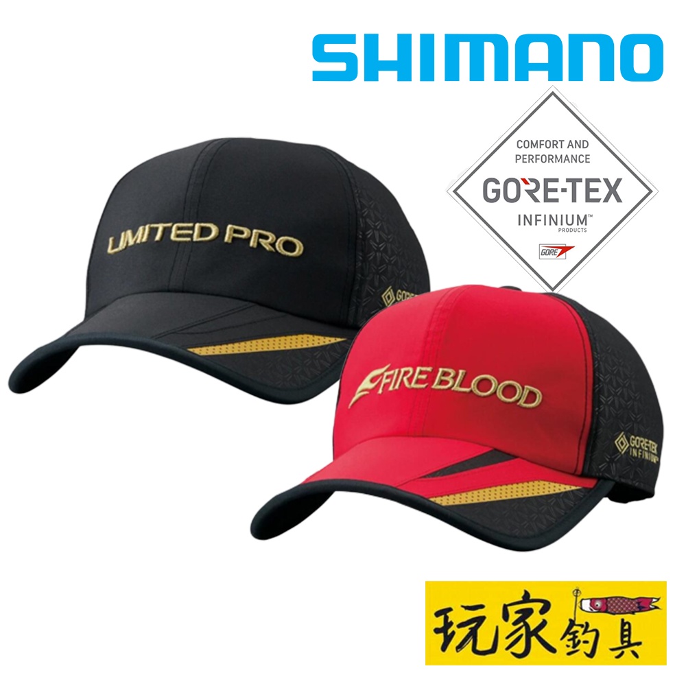 ｜玩家釣具｜SHIMANO CA-112V LIMITED PRO GORE-TEX INFINIUM™ 釣魚帽