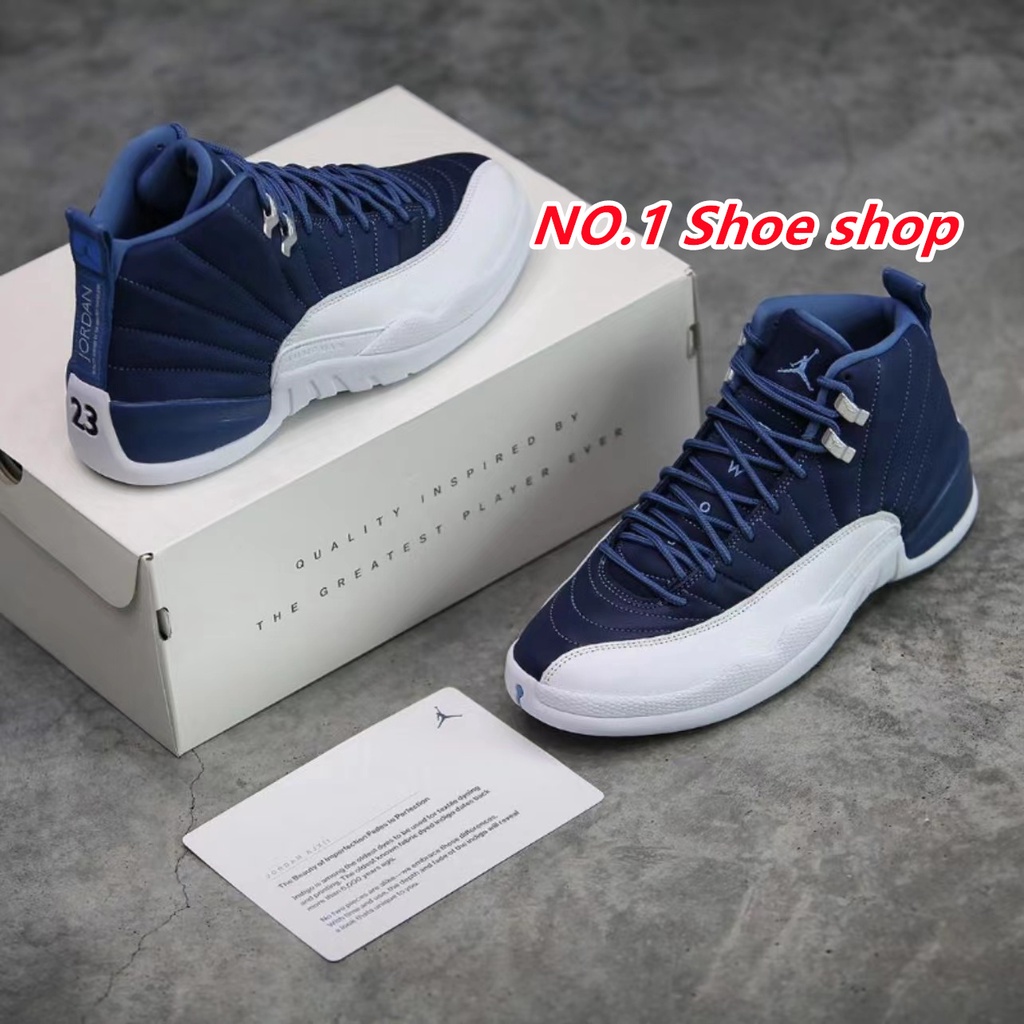 ★免運★ Air Jordan 12 Retro lndigo AJ12 青藍 銀扣 白藍 130690-404