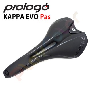 義大利 Prologo【紅Q】KAPPA EVO PAS 跑車座墊霧黑色 裸空型 座墊 坐墊 公路車坐墊【B73-11】