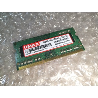 中古良品 筆電記憶體 力晶4GB DDR3 1600雙面顆粒1.35V 記憶體