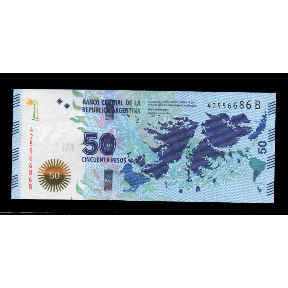 【低價外鈔】阿根廷 ND 2015年 50Pesos 紙鈔一枚 宣示福克蘭群島主權紀念鈔，絕版少見~ B字軌