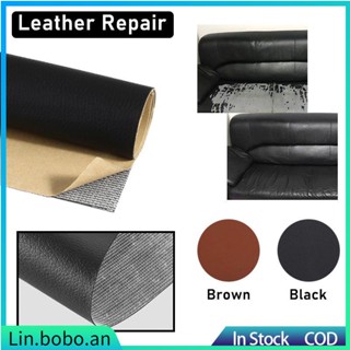 50*137cm Leather Repair Patch Leather Repair Tape Handbags F