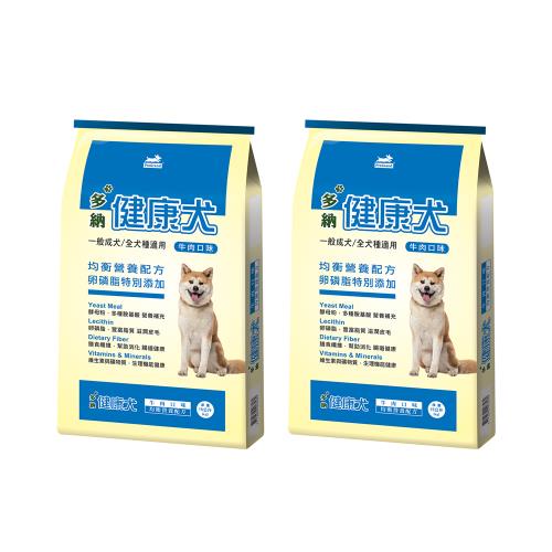 多納 狗飼料 健康犬均衡營養配方牛肉+雞肉口味15kg*2件組