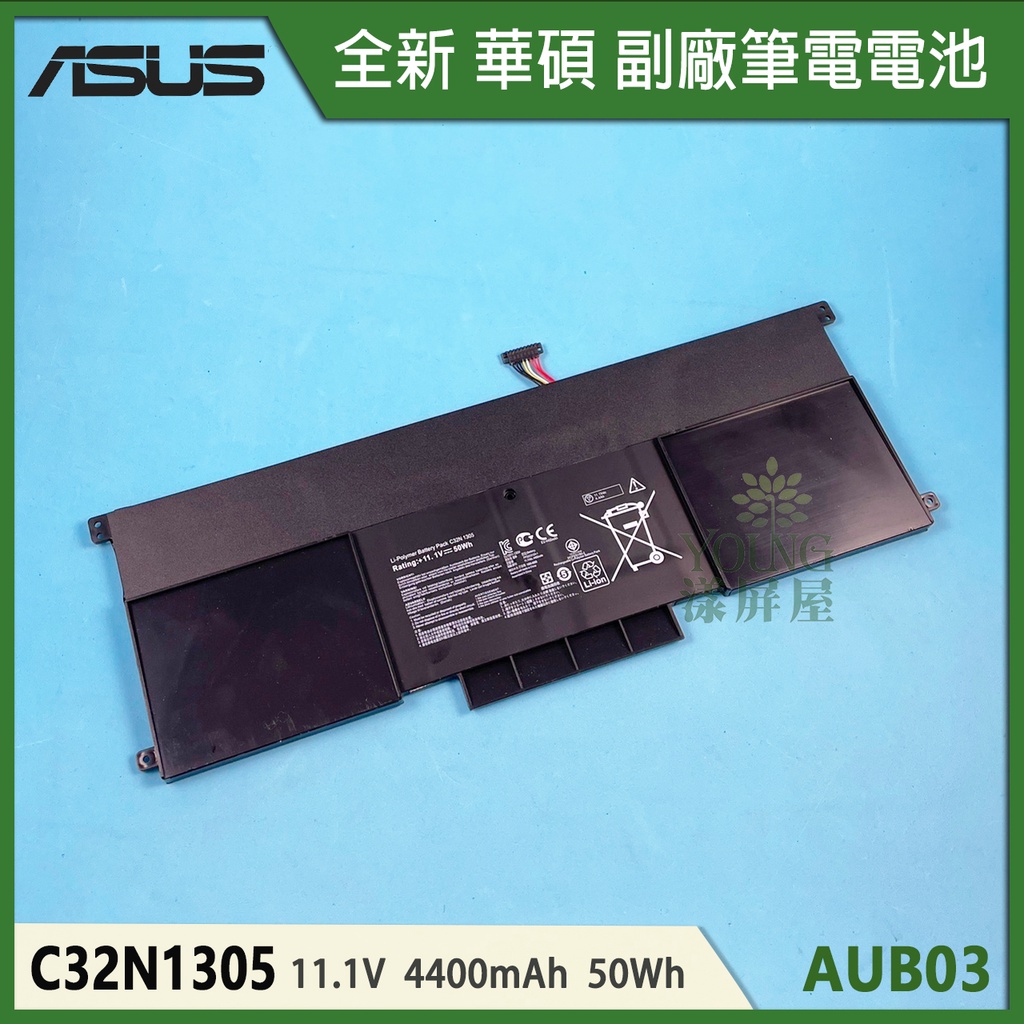 【漾屏屋】適用於ASUS 華碩  UX301 UX301L UX301LA C32N1305 全新 副廠 筆電 電池