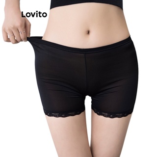 Lovito 休閒素色基本款撞色蕾絲女式安全褲 L38ED037（杏色/白色/黑色）