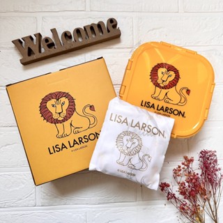 ✔現貨💯夢時代來店禮【Lisa Larson】玻璃餐盒 玻璃便當盒 可微波 玻璃保鮮盒 附收納袋 1組