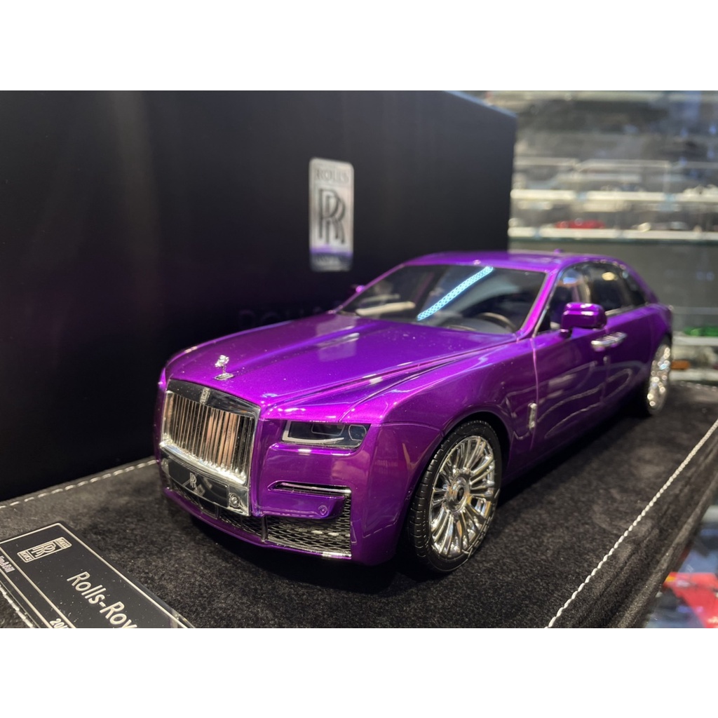 吉華@ 1/18 Rolls Royce Ghost 紫色