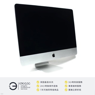 「點子3C」iMac 21.5吋 4K螢幕 i5 3G【店保7天】8G 1TB HDD 2017年款 ZH072