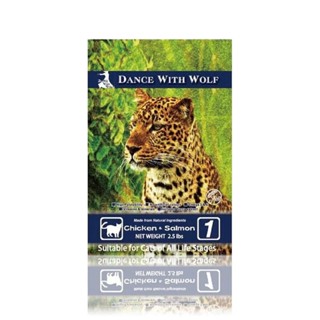 【喵村食堂😊】荒野饗宴 無穀貓飼料 海陸大餐 珍味牛肉☆極速出貨!10倍蝦幣免運(9折)☆滿額送贈品