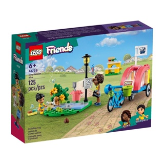 【積木樂園】樂高 LEGO 41738 Friends系列 狗狗救援腳踏車